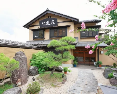 จินปุโซะ โรงแรมในมิยาซู