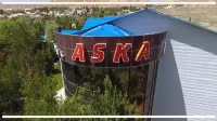 Aska Hotel فنادق في 