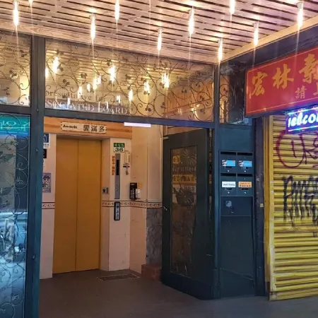 109 Inn Taipei