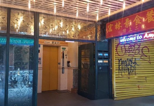 숙소 주변 전경