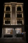 Raam Leela Hotel Отели в г. Файзабад