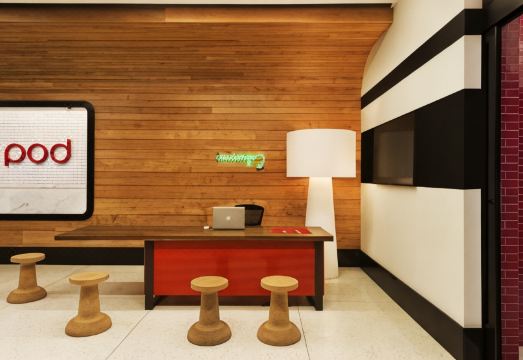 뉴욕 미드타운 전경