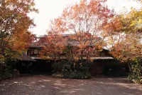 Syukubo Aso Hotels in der Nähe von JR Ikoi No Mura Station