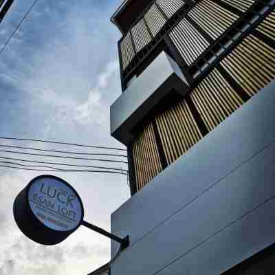 럭 에산 로프트 Hotel Exterior