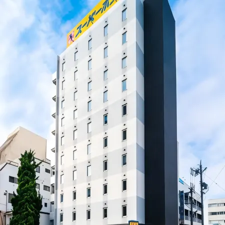 Superhotel Matsumoto Oshiroguchi Отели рядом с достопримечательностью «Японский Музей Укиё-е»