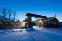 Iskra Aktiv Hotel Dom-Muzey M.m. Prishvina附近的飯店