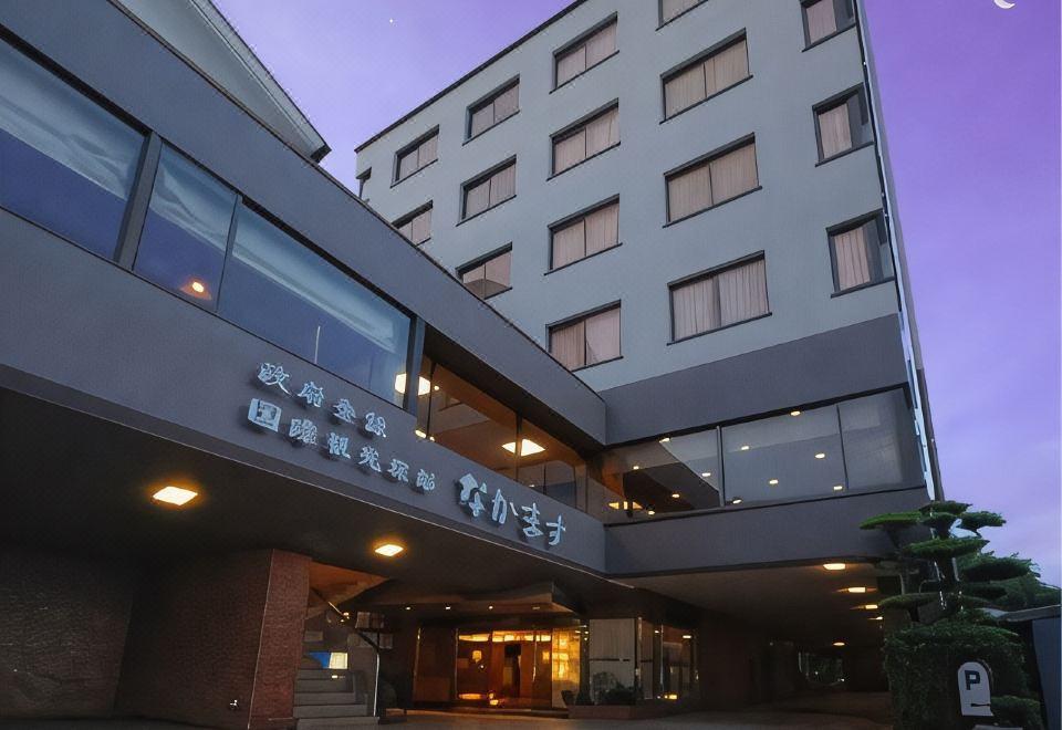 어린이 어메니티