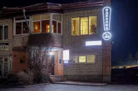 Gostevoy Dom Idilliya Hotels in 