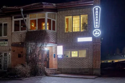 Gostevoy Dom Idilliya Hotels in 