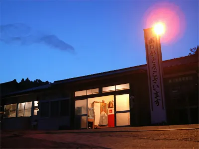 Yugawa Onsen Ryuokaku Hotels in Yugawamachi