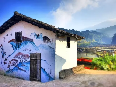 Yuehao Zhuangyao Landscape Homestay