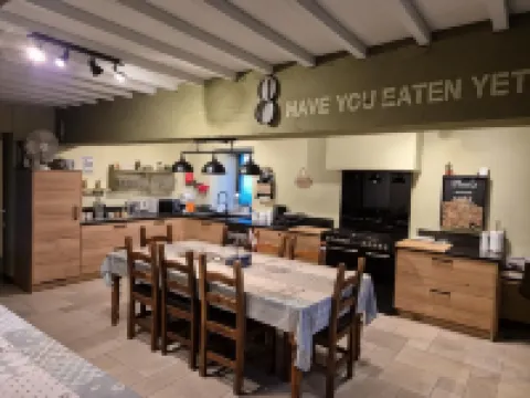 費爾橋旅館 聖梅爾埃格利斯酒店