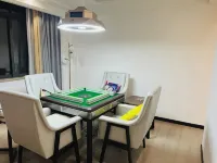 Deyang Guli Homestay