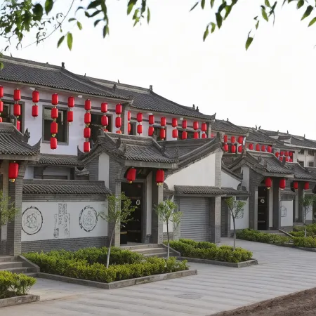 Qin Cheng Inn (Terracotta Warriors)
