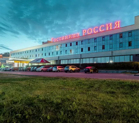 Amaks Hotel Rossiya - Pet friendly