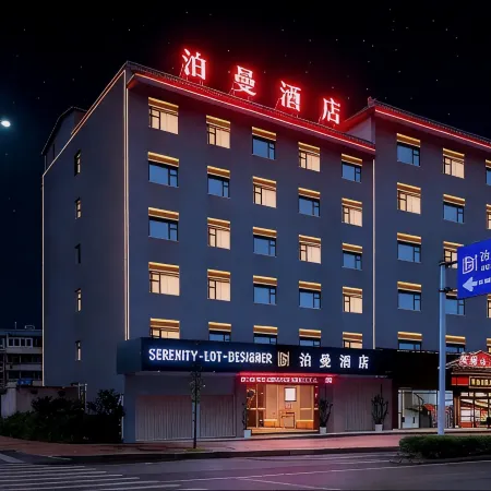 Poman Hotel