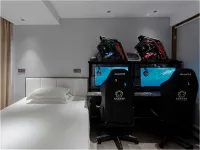 Las Gaming Hotel (Ruian Wansong Branch) - Pet friendly