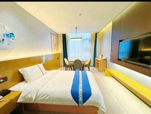 Fangxian Shuiyaohui Hotel - 2 stelle