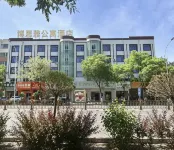 博思雅公寓酒店