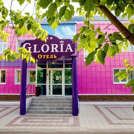 Глория