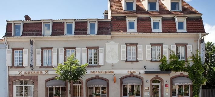 Logis Hôtel Beauséjour Colmar Отели в г. Кольмар