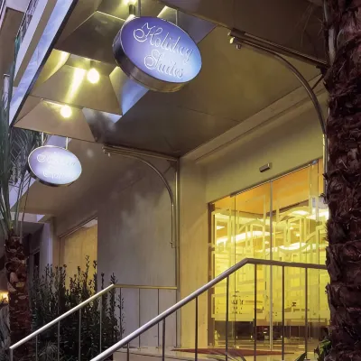 假日套房酒店 鄰近利卡維托斯山的酒店