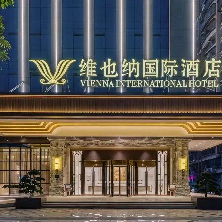 Vienna International Hotel