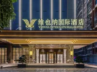 Vienna International Hotel