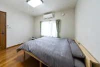 Asahikawa Family Stay KT - New