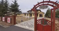 伊春嘉蔭林深芸術民宿