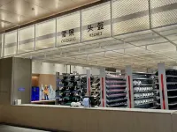 Yunjing Chengsu Homestay