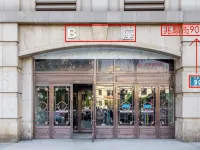 Doumo Self-checkin Homestay (Zhong Yang Street) 센트럴 스트리트 주변 호텔