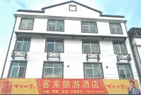 Longnan Hakka Tourism Hotel