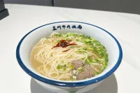 GreenTree Eastern Hotel (Alar Municipal Government) - 조식 운영