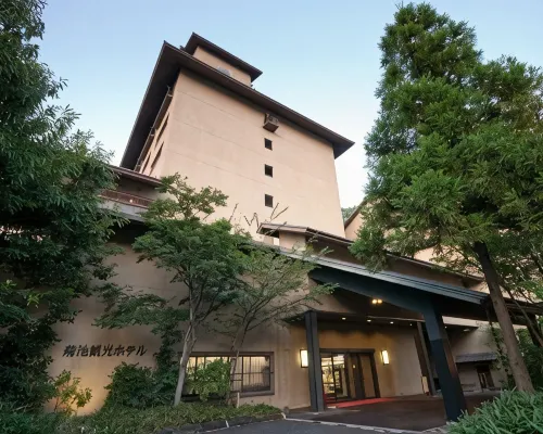 Kikuchi Kanko Hotel Hotels in Kikuchi