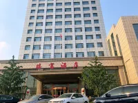 Shengfu Hotel