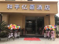 Peace Yijia Hotel