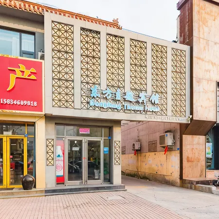 Dong Fang Hotel