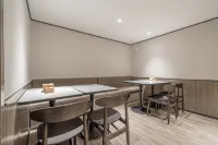 HanTing Hotel (Anyang Character Museum) - 2-Star