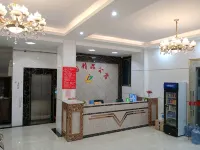 Shantou Jingyuan Boutique Apartment - Pensions