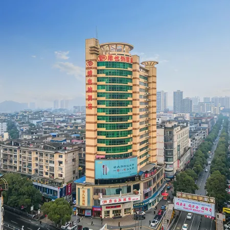 Vienna Hotel (Pingxiang Runda international Pedestrian Street)