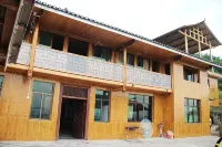 Xinhua Yirenchong Farmhouse - Mountain view