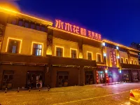 Karamay Waterwood Flower Theme Hotel Hotéis em Karamay