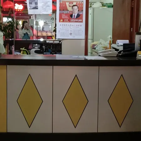 Beijing Jingji Hotel (Wangjing South Subway Station) Отели рядом с достопримечательностью «Комплекс Ванцзин SOHO»