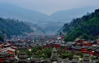 Zhaoxing Dong Village Tianlai Cultural Tourism Homestay