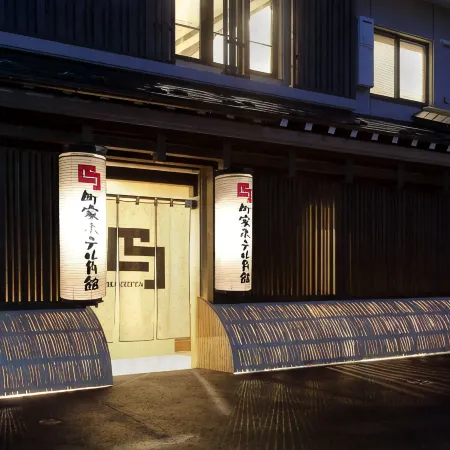 Machiya Hotel Kakunodate
