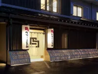 Machiya Hotel Kakunodate