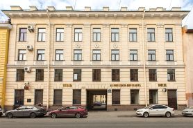 На Римского-Корсакова