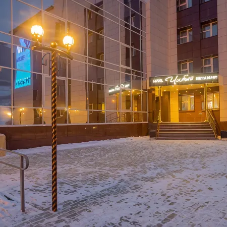 Chib'yu Hotel Отели в г. Ухта