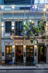 The Frogs_Guest House